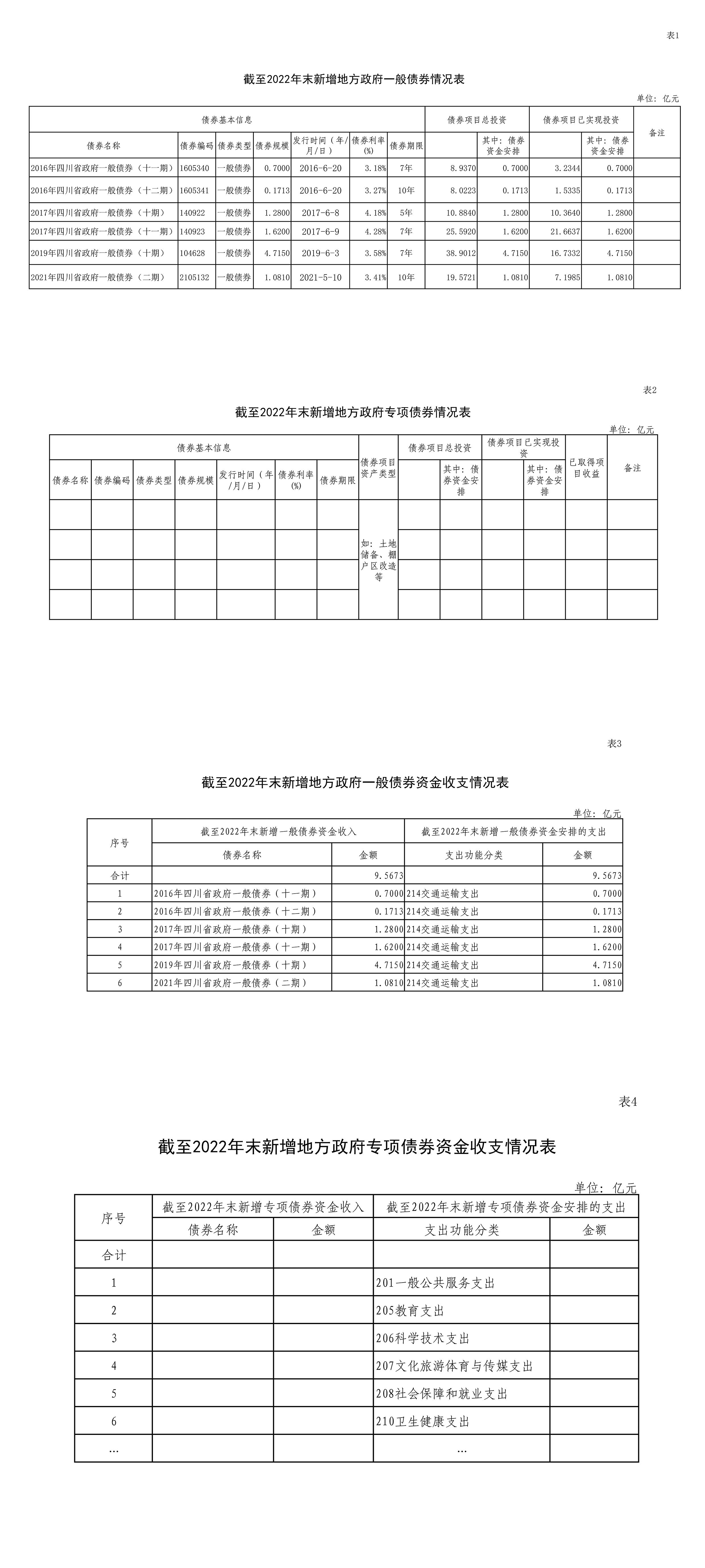 未标题-2.jpg