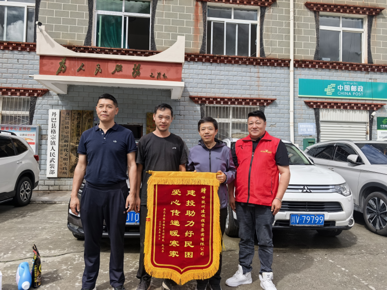 图片12.png