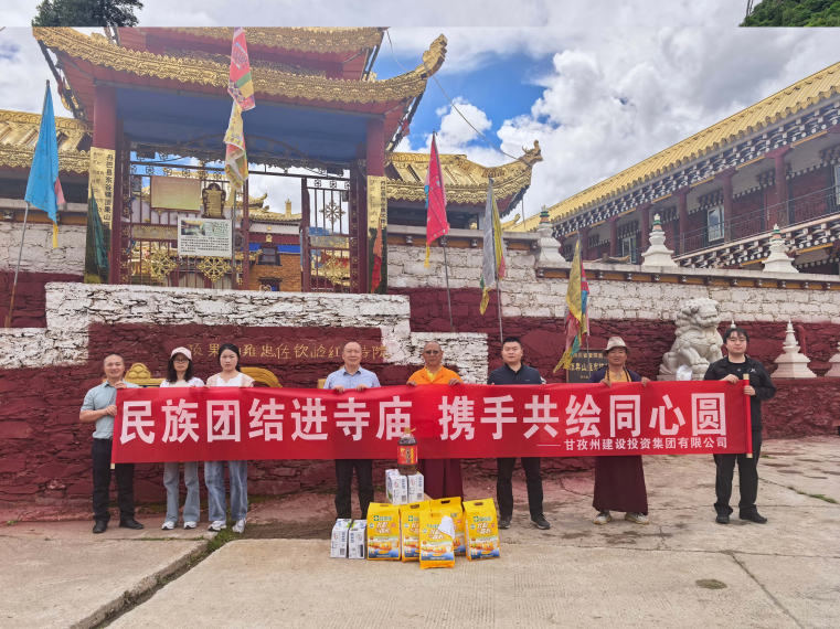 图片13.png