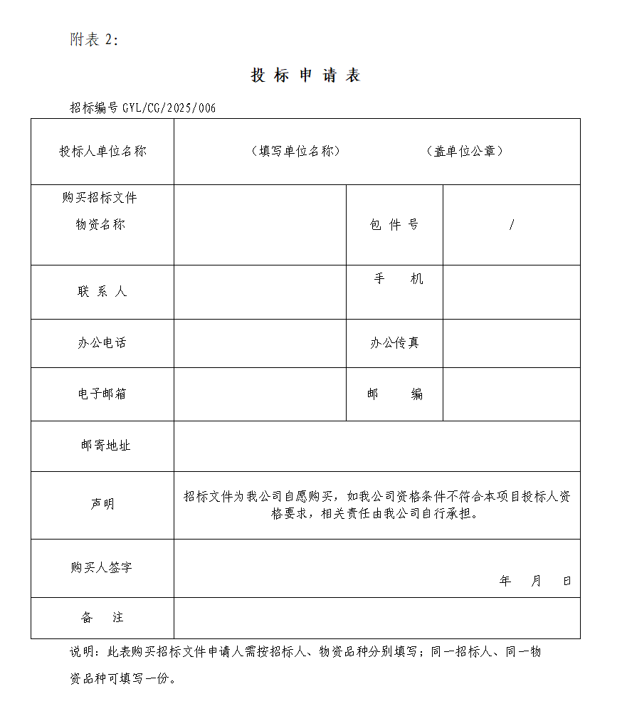 1759120344233748.png 1759120344233748.png