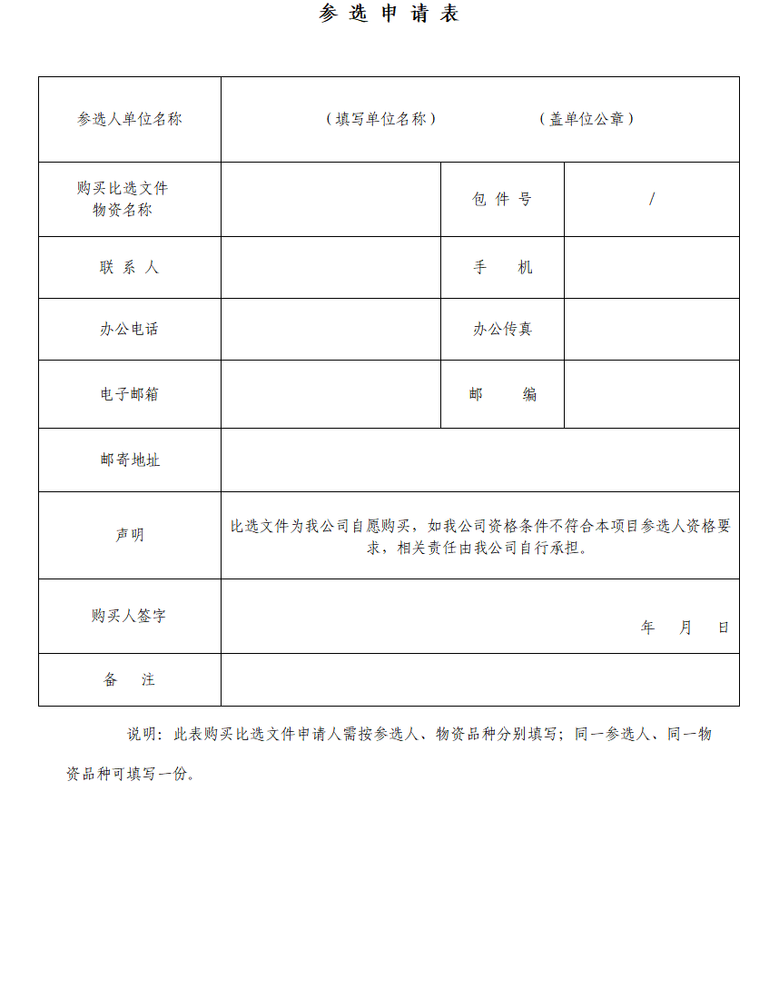 1759216854598917.png 1759216854598917.png