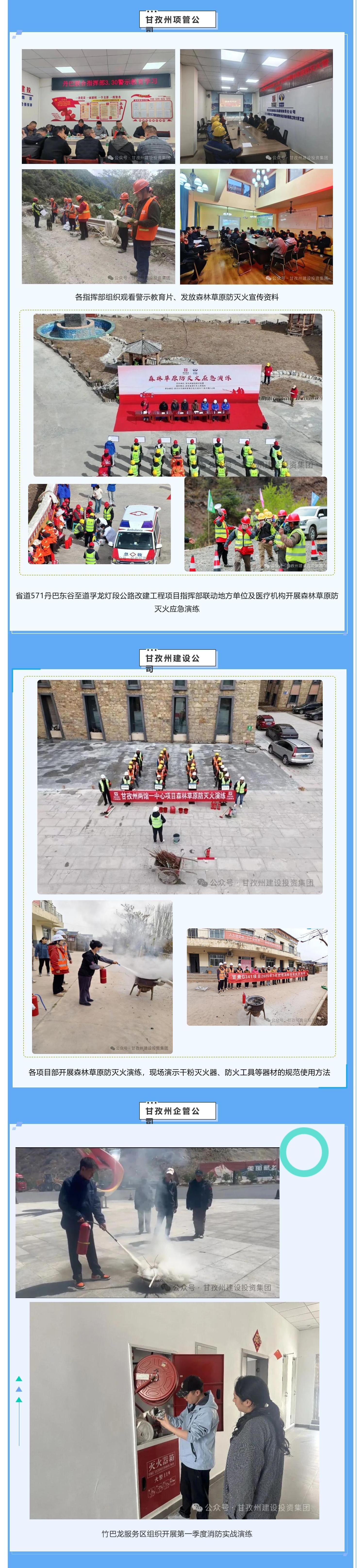 1775625921722512.jpg 1775625921722512.jpg